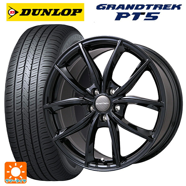 プジョー 5008(P8系)用 225/60R17 99V ダンロップ グラントレックPT5 ユーロテック VPライン グロスブラック 新品サマータイヤホイール 4本セット|タイヤホイール専門店コニシタイヤ