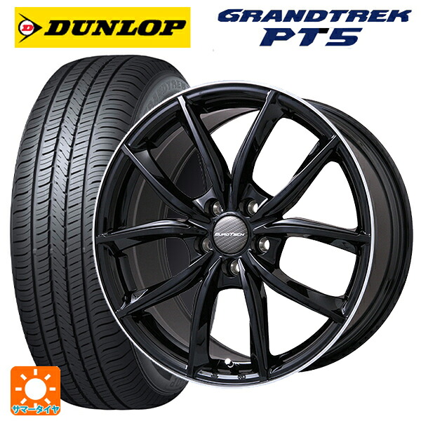 ボルボ XC40(XB系)用 235/55R18 100V ダンロップ グラントレックPT5 ユーロテック VPライン グロスブラック/リムポリッシュ 新品サマータイヤホイール 4本セット|タイヤホイール専門店コニシタイヤ
