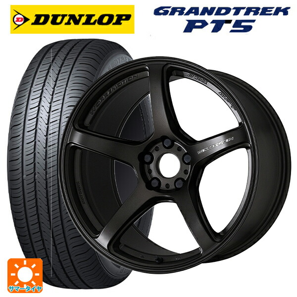 235/65R18 106H ダンロップ グラントレックPT5 ワーク エモーション T5R MGK 18-8.5J 国産車用 サマータイヤホイール4本セット