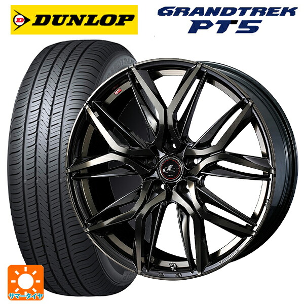 235/55R18 100V ダンロップ グラントレックPT5 ウェッズ レオニス LM PBMC/TI 18-8J 国産車用 サマータイヤホイール4本セット