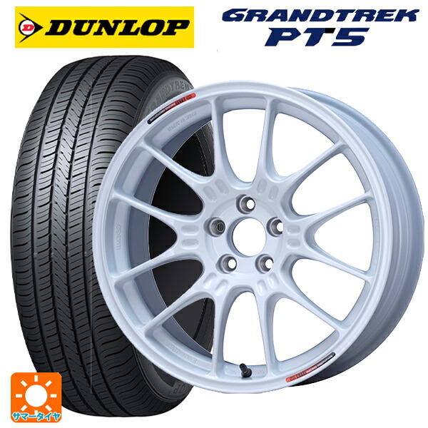 215/60R17 96H ダンロップ グラントレックPT5 エンケイ レーシング GTC02 For GR86 / BRZ Cup White 17-7.5J 国産車用 サマータイヤホイール4本セット