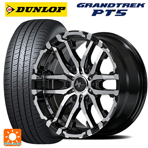トヨタ ランドクルーザープラド(150系)用 265/70R17 115S ダンロップ グラントレックPT5 エムアイディー ナイトロパワー M26 クロスファング ブラックメタリック/ミラーカット 新品サマータイヤホイール 4本セット