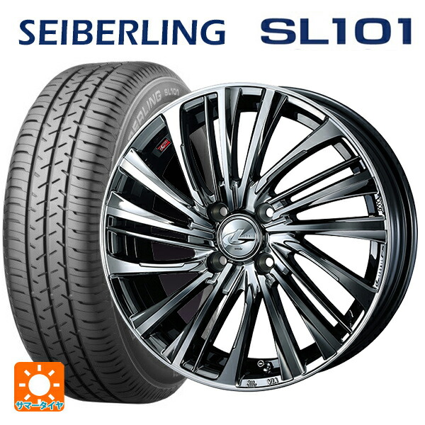 2026年製 155/65R14 75S セイバーリング セイバーリング SL101(ブリヂストン工場生産) ウェッズ レオニス FS BMCMC 14-4.5J 国産車用 サマータイヤホイール4本セット