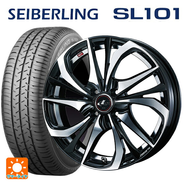 185/65R15 88S セイバーリング セイバーリング SL101(ブリヂストン工場生産） ウェッズ レオニス TE PBMC 15-5.5J 国産車用 サマータイヤホイール4本セット｜タイヤホイール専門店コニシタイヤ