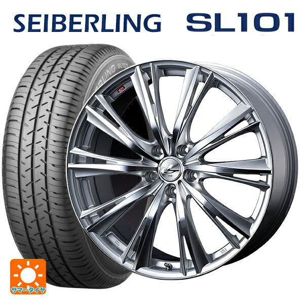 トヨタ プリウス(50系)用 195/65R15 91S セイバーリング セイバーリング SL101(ブリヂストン工場生産） ウェッズ レオニス WX HSMC 新品サマータイヤホイール 4本セット