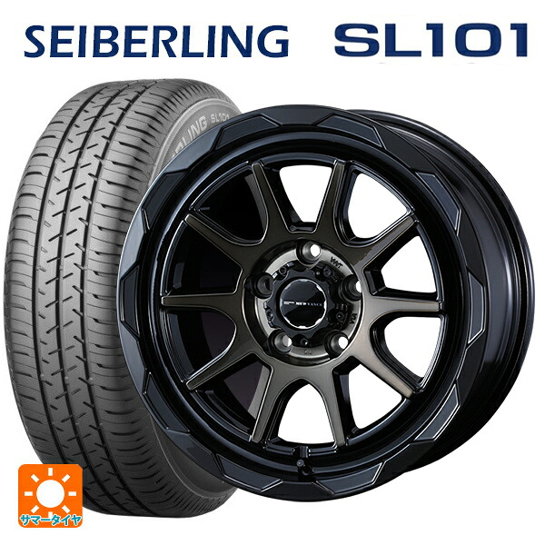 205/65R16 95S セイバーリング セイバーリング SL101(ブリヂストン工場生産） ウェッズ マッドヴァンス06 ブラックポリッシュブロンズクリア 16-7J 国産車用 サマータイヤホイール4本セット