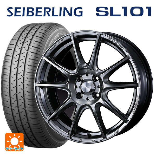 215/65R16 98S セイバーリング セイバーリング SL101(ブリヂストン工場生産） ウェッズ ウェッズスポーツ SA25R PSB 16-6.5J 国産車用 サマータイヤホイール4本セット｜タイヤホイール専門店コニシタイヤ
