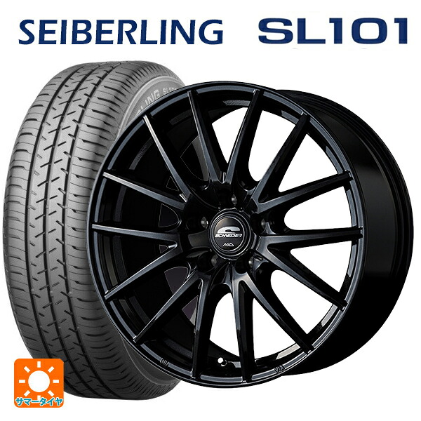 195/65R15 91S セイバーリング セイバーリング SL101(ブリヂストン工場生産) エムアイディー MIDホイール SQ27 メタリックブラック 15-6J 国産車用 サマータイヤホイール4本セット|タイヤホイール専門店コニシタイヤ