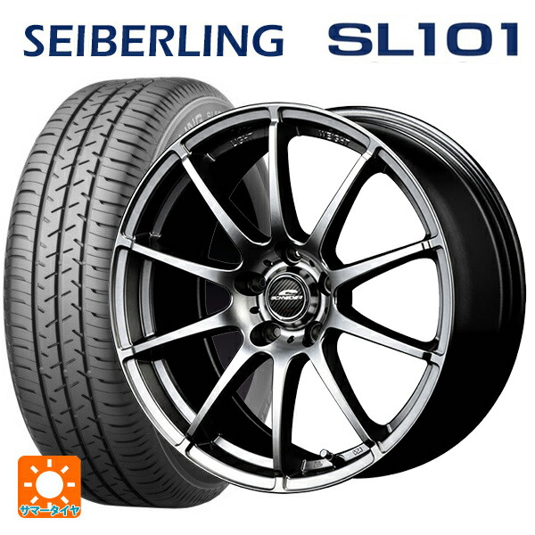 トヨタ アルファード(30系)用 215/65R16 98S セイバーリング セイバーリング SL101(ブリヂストン工場生産) エムアイディー MIDホイール スタッグ メタリックグレー 新品サマータイヤホイール 4本セット