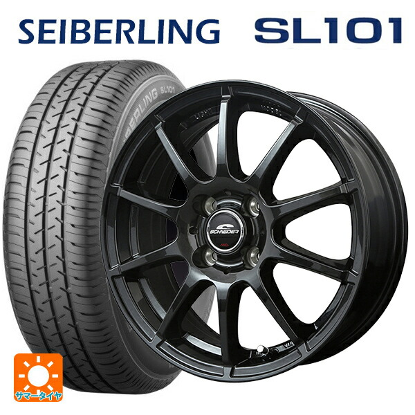 スズキ スイフト(ZC/ZD 13/43/53/83系)用 175/65R15 84S セイバーリング セイバーリング SL101(ブリヂストン工場生産） エムアイディー MIDホイール スタッグ（数量限定） # ストロングガンメタ 新品サマータイヤホイール 4本セット