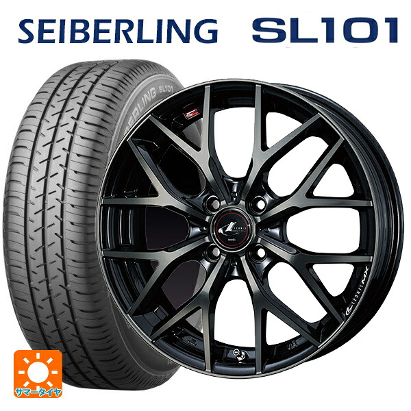 2026年製 155/65R14 75S セイバーリング セイバーリング SL101(ブリヂストン工場生産) ウェッズ レオニス MX PBMC/TI 14-4.5J 国産車用 サマータイヤホイール4本セット