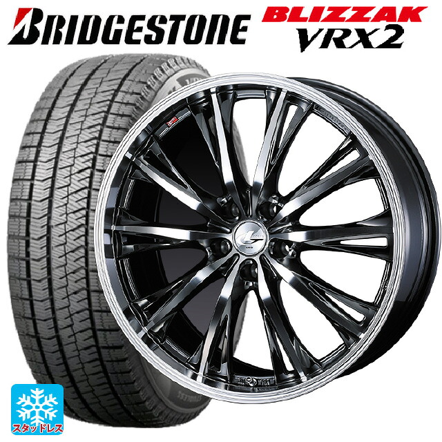 2024年製 195/60R16 89Q ブリヂストン ブリザック VRX2 正規品 ウェッズ レオニス RT BMCMC 16-6.5J 国産車用 スタッドレスタイヤホイール4本セット