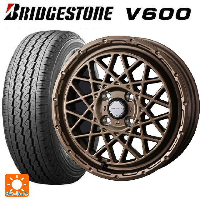 トヨタ サクシード(160系)用 165/80R14 97/95N ブリヂストン V600 正規品 ウェッズ マッドヴァンス 09 MAT BRONZE 新品サマータイヤホイール 4本セット