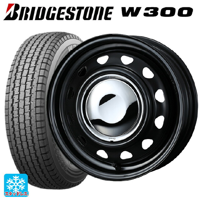 在庫有 145/80R12 80/78N ブリヂストン W300 正規品 # ウェッズ ネオキャロ スチールホイール # セミマットブラック+クロームキャップ 12-3.5J 国産車用 スタッドレスタイヤホイール4本セット｜タイヤホイール専門店コニシタイヤ