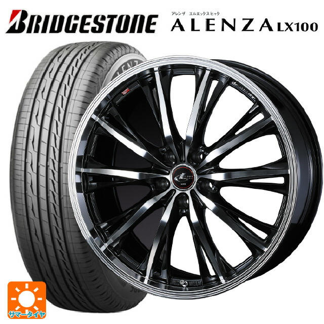 235/65R18 106S ブリヂストン アレンザLX100 正規品 # ウェッズ レオニス RT PBMC 18-8J 国産車用 サマータイヤホイール4本セット