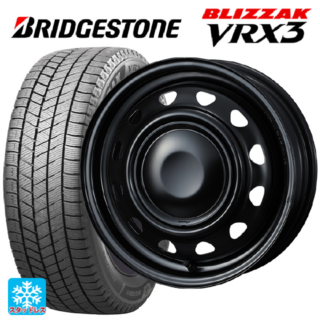 楽天市場】【最大3万円OFFクーポン 11/20 23:59迄】155/65R14 75Q