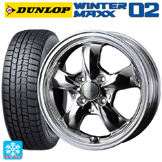 ダンロップスタッドレス145／80R12 74Q - 通販 - hanackenovinky.cz