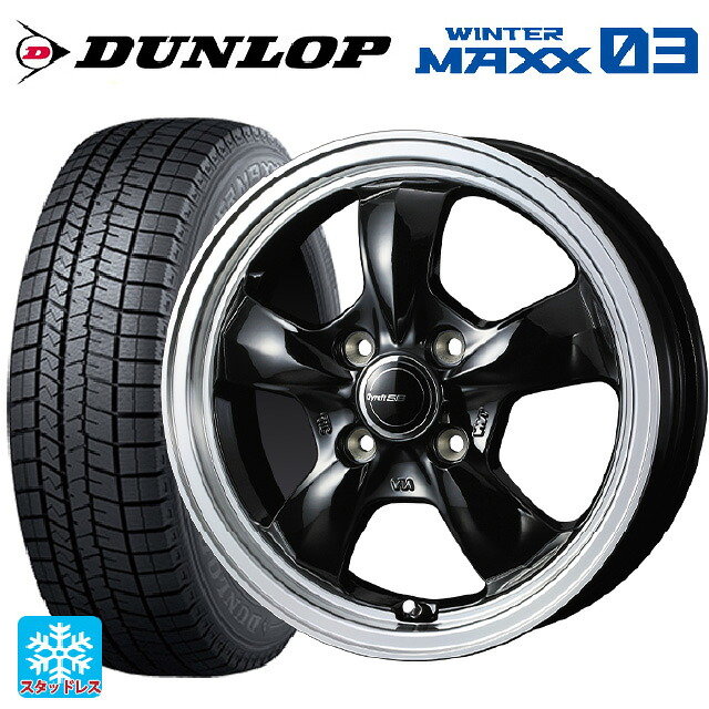 165/60R14 75Q ダンロップ ウィンターマックス 03(WM03) ウェッズ グラフト 5S ブラックリムポリッシュ 14-4.5J 国産車用 スタッドレスタイヤホイール4本セット｜タイヤホイール専門店コニシタイヤ 68,976円