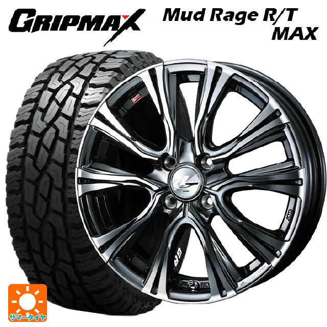 ダイハツ コペン(LA400K)用 165/60R15 77Q グリップマックス マッドレイジ RTマックス ホワイトレター ウェッズ レオニス VR BMCMC 新品サマータイヤホイール 4本セット