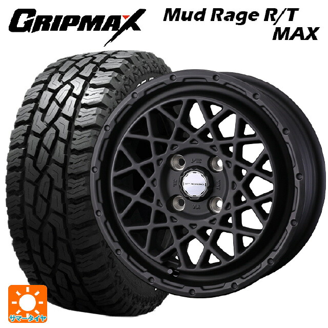 ダイハツ コペン(LA400K)用 165/60R15 77Q グリップマックス マッドレイジ RTマックス ホワイトレター ウェッズ マッドヴァンス 09 FULL MAT BLACK 新品サマータイヤホイール 4本セット