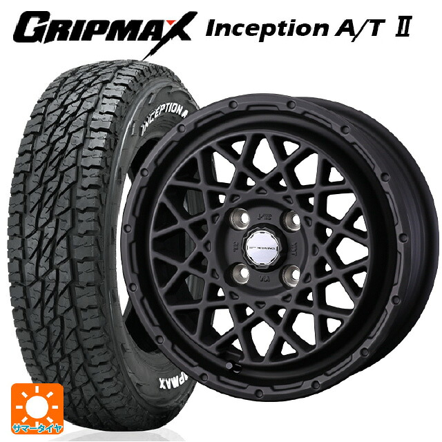 145/80R12 80/78N グリップマックス インセプション A/T2 ホワイトレター ウェッズ マッドヴァンス 09 FULL MAT BLACK 12-4J 国産車用 サマータイヤホイール4本セット