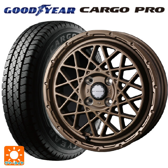 トヨタ プロボックス(160系)用 175/80R14 99/98N グッドイヤー カーゴプロ ウェッズ マッドヴァンス 09 MAT BRONZE 新品サマータイヤホイール 4本セット