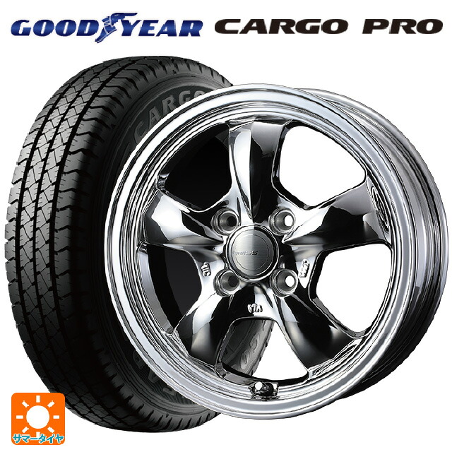 145/80R12 80/78N グッドイヤー カーゴプロ ウェッズ グラフト 5S ブライトスパッタリング 12-4J 国産車用 サマータイヤホイール4本セット