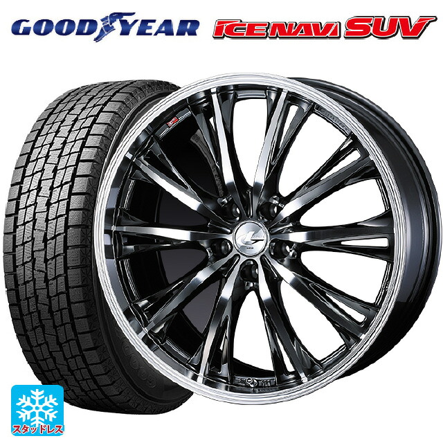 トヨタ アルファード(40系)用 225/55R19 99Q グッドイヤー アイスナビ SUV # ウェッズ レオニス RT BMCMC 新品スタッドレスタイヤホイール 4本セット｜タイヤホイール専門店コニシタイヤ