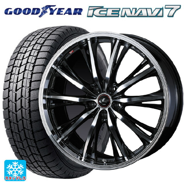 スバル レヴォーグ(VN系)用 2025年製 215/50R17 91Q グッドイヤー アイスナビ7(数量限定) # ウェッズ レオニス RT PBMC 新品スタッドレスタイヤホイール 4本セット