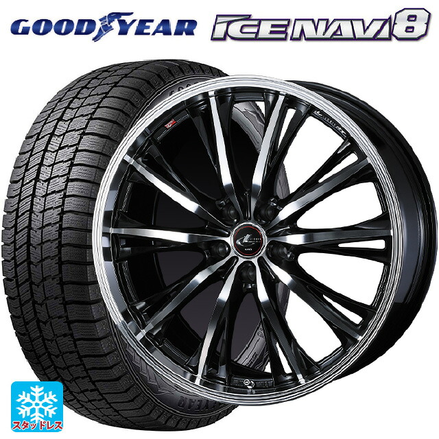 215/60R17 96Q グッドイヤー アイスナビ8 # ウェッズ レオニス RT PBMC 17-7J 国産車用 スタッドレスタイヤホイール4本セット