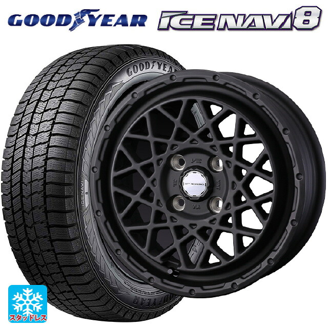 スズキ ハスラー(MR52/92S)用 2025年製 165/65R14 79Q グッドイヤー アイスナビ8 # ウェッズ マッドヴァンス 09 FULL MAT BLACK 新品スタッドレスタイヤホイール 4本セット