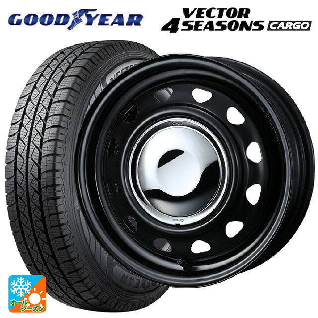 在庫有 145/80R12 80/78N グッドイヤー ベクター4シーズンズ カーゴ ウェッズ ネオキャロ スチールホイール # セミマットブラック+クロームキャップ 12-3.5J 国産車用 オールシーズンタイヤホイール4本セット｜タイヤホイール専門店コニシタイヤ