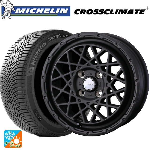 ダイハツ タフト(LA900/LA910)用 165/70R14 85T XL ミシュラン 正規品 クロスクライメイトプラス ウェッズ マッドヴァンス 09 FULL MAT BLACK 新品オールシーズンタイヤホイール 4本セット