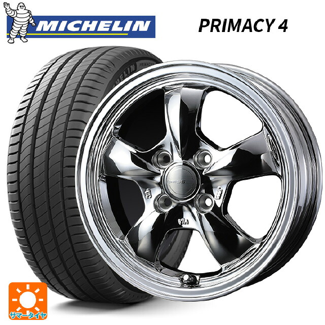 ホンダ Super-ONE(スーパーワン)(JG6)用 185/55R15 82V ミシュラン プライマシー4 正規品 ウェッズ グラフト 5S ブライトスパッタリング 新品サマータイヤホイール 4本セット|タイヤホイール専門店コニシタイヤ