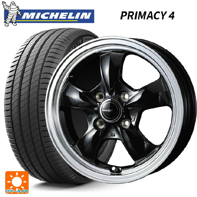 185/65R15 88T ミシュラン 正規品 プライマシー4 ウェッズ グラフト 5S ブラックリムポリッシュ 15-5.5J 国産車用 サマータイヤホイール4本セット