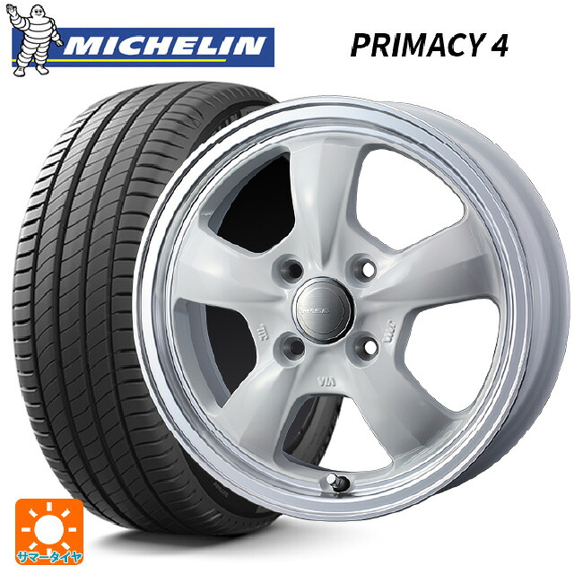 185/65R15 88T ミシュラン 正規品 プライマシー4 ウェッズ グラフト 5S ホワイトリムポリッシュ 15-5.5J 国産車用 サマータイヤホイール4本セット