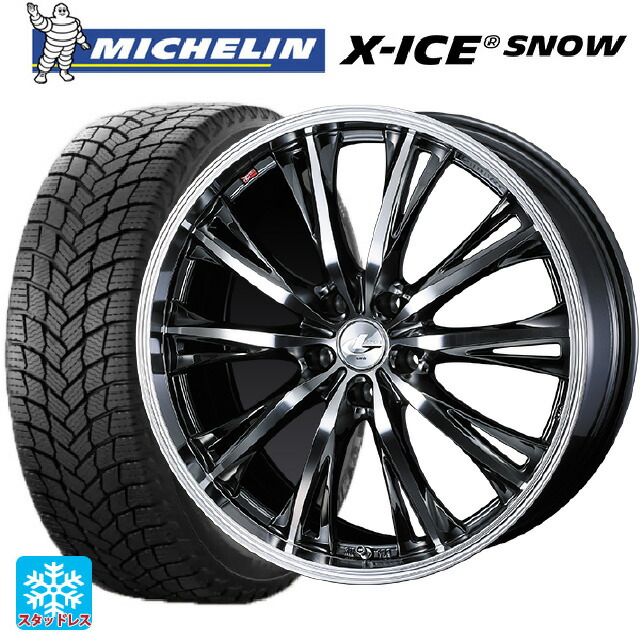 スバル レヴォーグ(VN系)用 225/40R19 93H XL ミシュラン 正規品 エックスアイス スノー ウェッズ レオニス RT BMCMC 新品スタッドレスタイヤホイール 4本セット