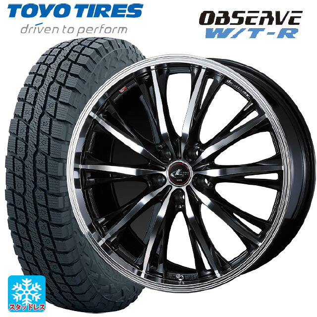 225/70R16 102/99Q トーヨー オブザーブ W/T-R ウェッズ レオニス RT PBMC 16-6.5J 国産車用 スタッドレスタイヤホイール4本セット