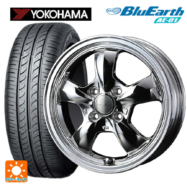 ダイハツ タフト(LA900/LA910)用 165/65R15 81S ヨコハマ ブルーアース AE01 ウェッズ グラフト 5S ブライトスパッタリング 新品サマータイヤホイール 4本セット