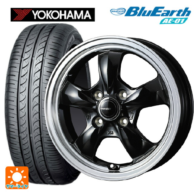 楽天市場】デリカミニ ハスラー タフト タイヤホイールセット 165