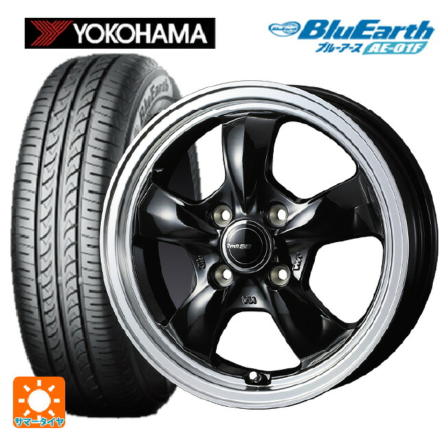 185/60R15 84H ヨコハマ ブルーアース AE01F ウェッズ グラフト 5S ブラックリムポリッシュ 15-5.5J 国産車用 サマータイヤホイール4本セット