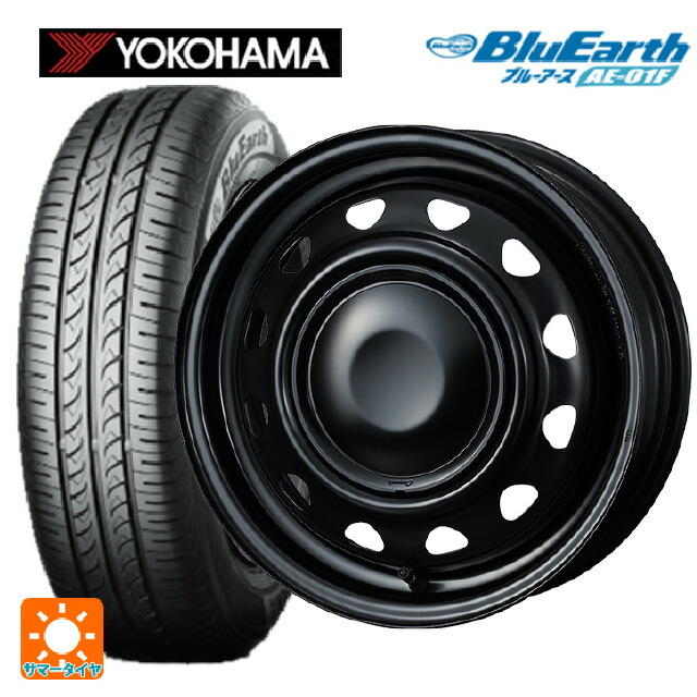 165/70R14 81S ヨコハマ ブルーアース AE01F ウェッズ ネオキャロ スチールホイール # セミマットブラック+ブラックキャップ 14-4.5J 国産車用 サマータイヤホイール4本セット｜タイヤホイール専門店コニシタイヤ