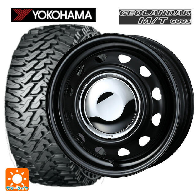 2023年製 ジオランダーM/T◇G003◇145/80R12 | www.ibnuumar.sch.id