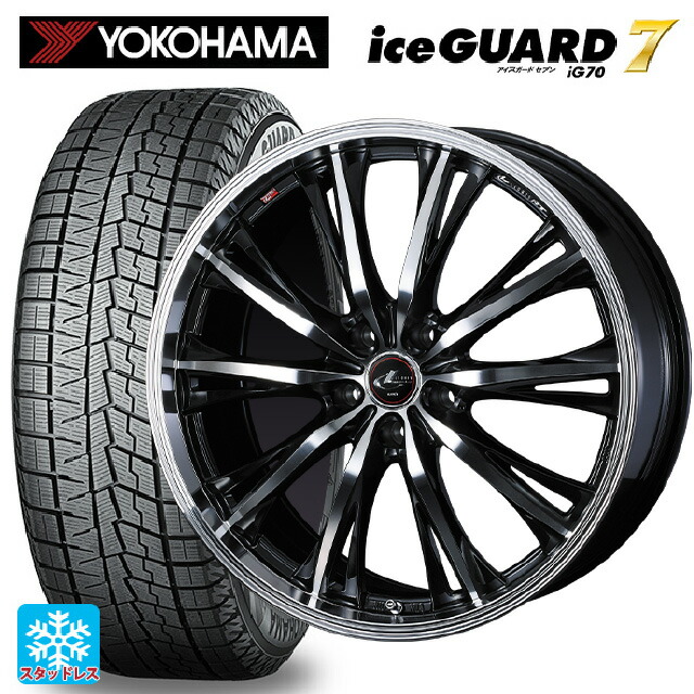 楽天市場】(店頭受取限定)(プリウス 60系) 195/50R19 ヨコハマ IG70