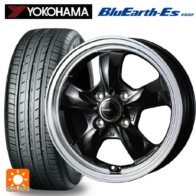 SALE／61%OFF】 165 55R14 72V ヨコハマ ブルーアースEs ES32ウェッズ