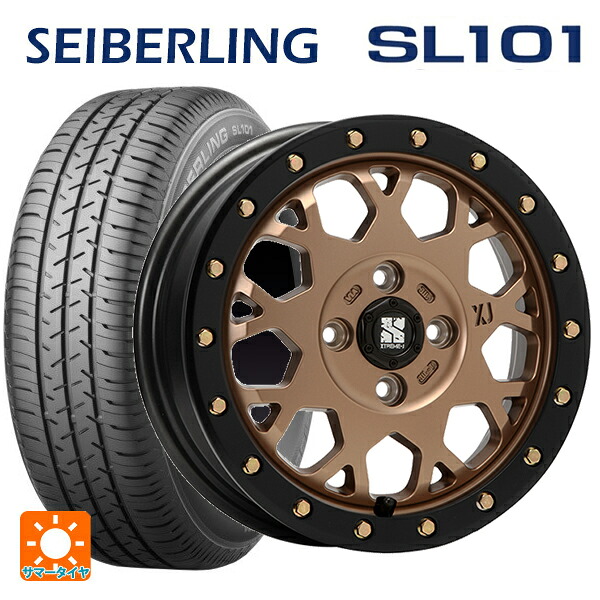 165/65R14 79S セイバーリング セイバーリング SL101(ブリヂストン工場生産) エムエルジェイ エクストリームJ XJ04 Matte Bronze BKRim 14-4.5J 国産車用 サマータイヤホイール4本セット|タイヤホイール専門店コニシタイヤ