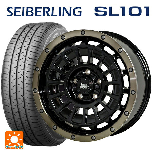 ジープ レネゲード(BU14/BU24)用 215/65R16 98S セイバーリング セイバーリング SL101(ブリヂストン工場生産） ホットスタッフ バークレイハードロック ローガン BK/BRC 新品サマータイヤホイール 4本セット｜タイヤホイール専門店コニシタイヤ