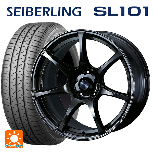 トヨタ アクア(PK16/PK15系)用 185/65R15 88S セイバーリング セイバーリング SL101(ブリヂストン工場生産） ウェッズ ウェッズスポーツ SA75R HBC2 新品サマータイヤホイール 4本セット
