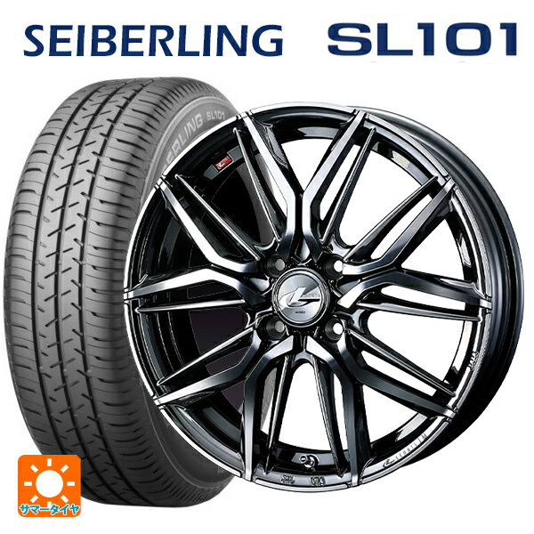 2026年製 155/65R14 75S セイバーリング セイバーリング SL101(ブリヂストン工場生産) ウェッズ レオニス LM BMCMC 14-4.5J 国産車用 サマータイヤホイール4本セット