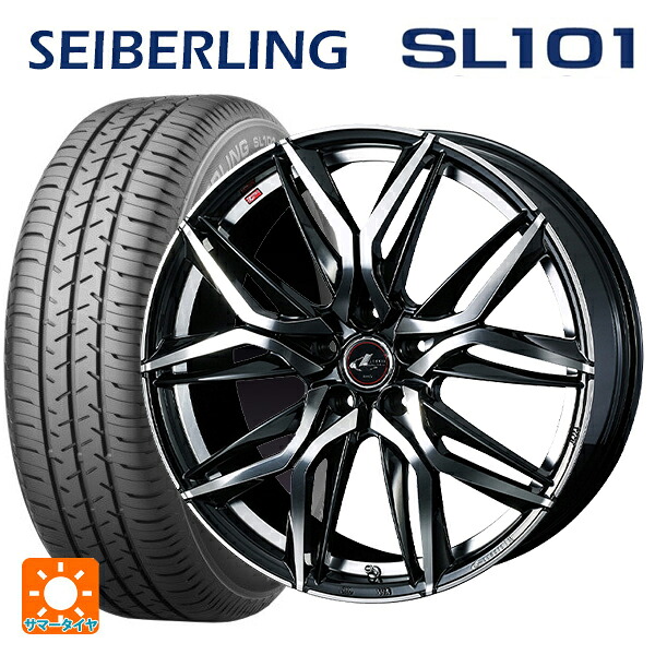 トヨタ カローラ スポーツ(210系)用 195/65R15 91S セイバーリング セイバーリング SL101(ブリヂストン工場生産） ウェッズ レオニス LM PBMC 新品サマータイヤホイール 4本セット